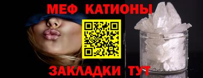 прущая мука Малоярославец