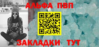 прущая мука Малоярославец