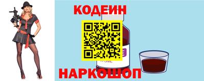 прущая мука Малоярославец