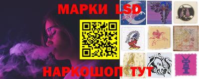 гашик Малгобек