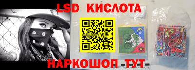 прущая мука Малоярославец