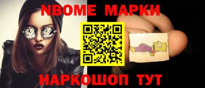 прущая мука Малоярославец