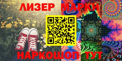 прущая мука Малоярославец