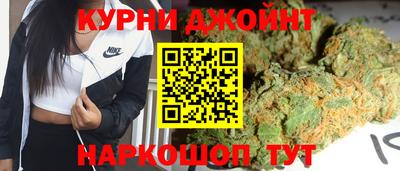 прущая мука Малоярославец