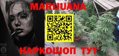 первитин Мариинск