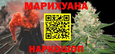 прущая мука Малоярославец