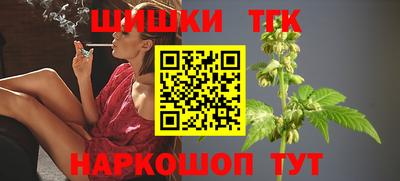 первитин Мариинск
