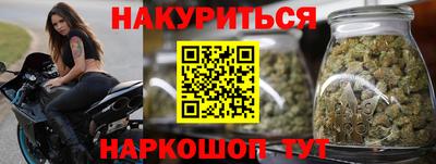 первитин Мариинск