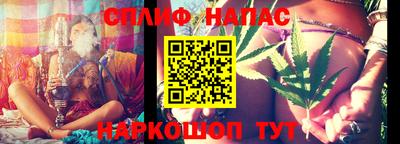 первитин Мариинск