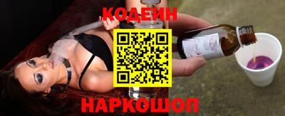 гашик Малгобек