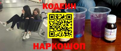 гашик Малгобек
