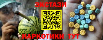 гашик Малгобек