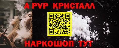 прущая мука Малоярославец