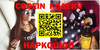 гашик Малгобек