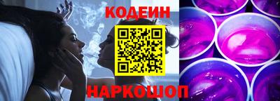 прущая мука Малоярославец
