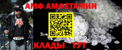 прущая мука Малоярославец