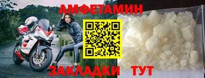 гашик Малгобек