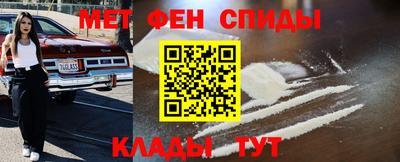 гашик Малгобек