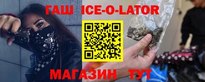 прущая мука Малоярославец
