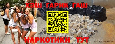 первитин Мариинск