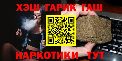 прущая мука Малоярославец