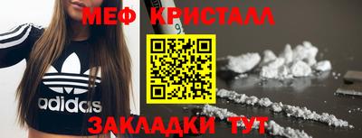гашик Малгобек