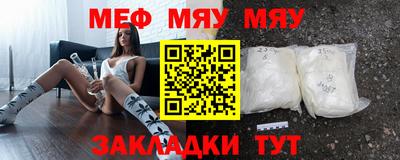 гашик Малгобек