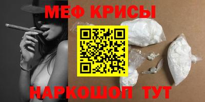 гашик Малгобек