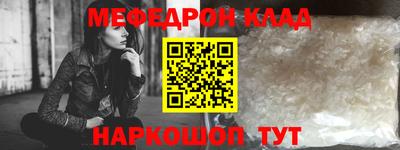 гашик Малгобек