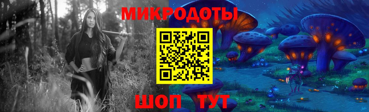 Псилоцибиновые грибы прущие грибы  Вход с VPN  Джанкой  Галлюциногенные грибы GOLDEN TEACHER 